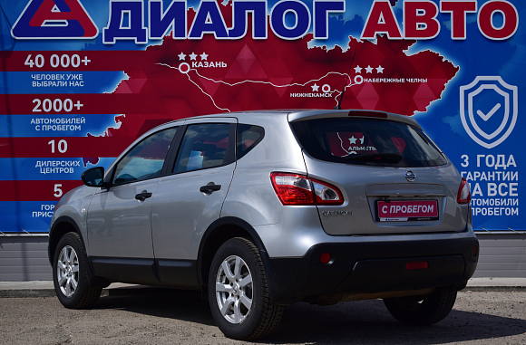 Nissan Qashqai XE, 2013 года, пробег 171350 км