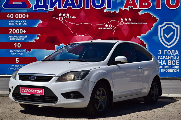Ford Focus Comfort, 2009 года, пробег 200000 км