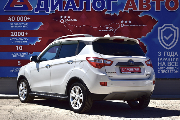 Changan CS35 LUXE, 2014 года, пробег 113200 км