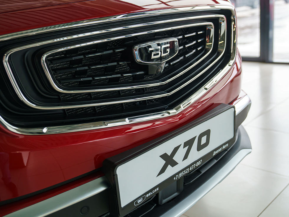 Belgee X70 Актив, красный