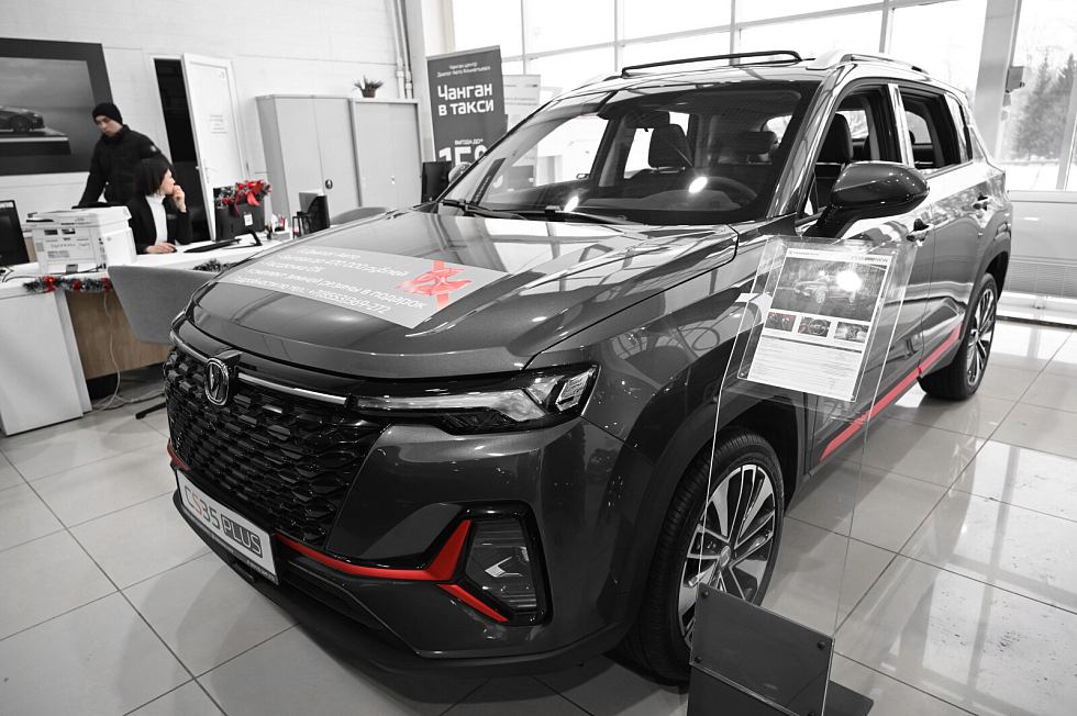 Changan CS35 Plus Техно, серый