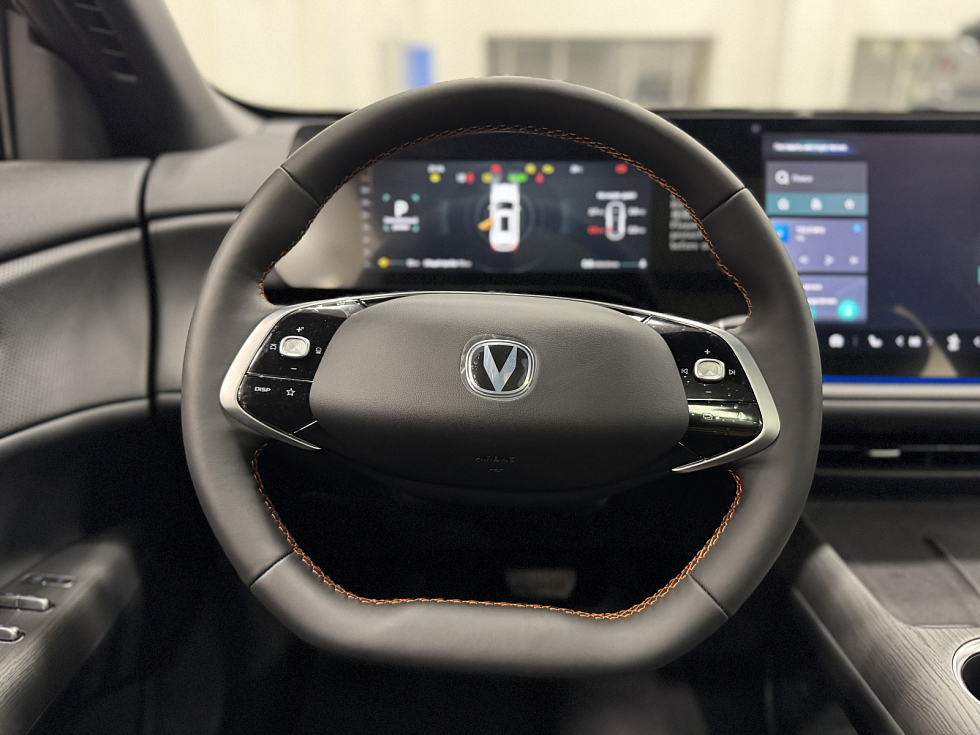 Changan CS75 Plus Tech, белый