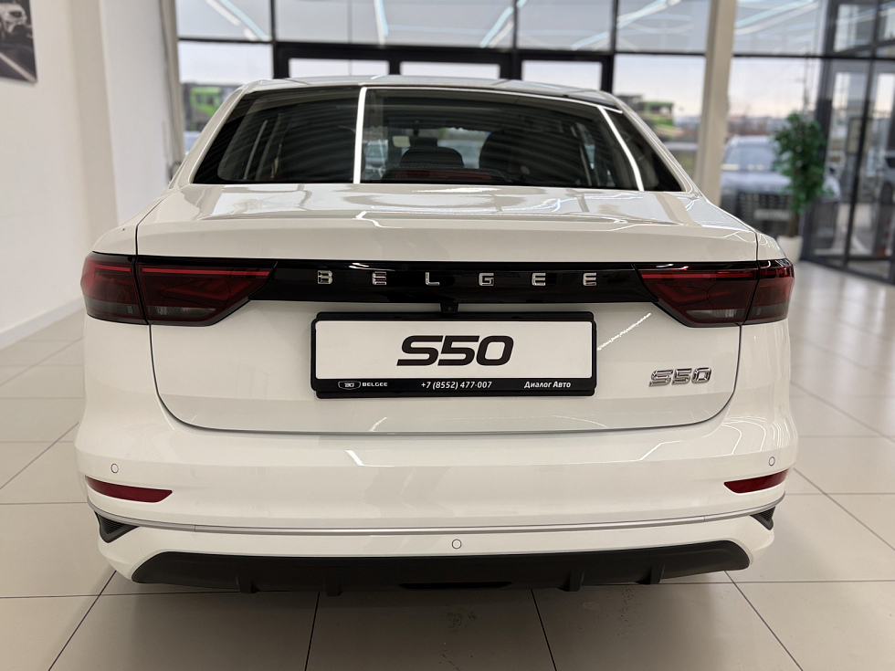 Belgee S50 Престиж, белый