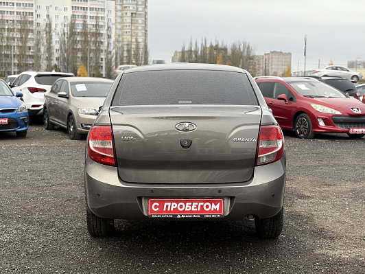 Lada (ВАЗ) Granta Classic Start Glonass 21901-51-234, 2016 года, пробег 146800 км