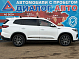 Chery Tiggo 8 Pro Max Ультима/Ultimate 4WD, 2023 года, пробег 39600 км