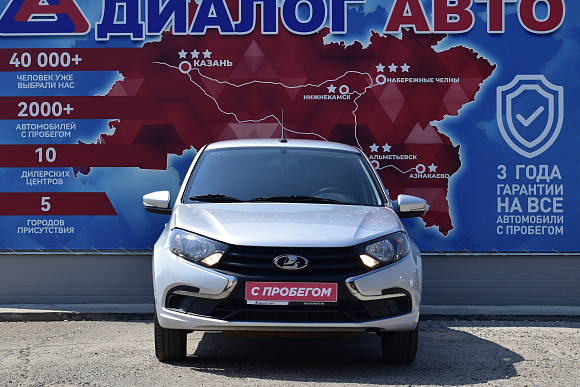 Lada (ВАЗ) Granta Comfort, 2023 года, пробег 31700 км