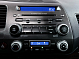 Honda Civic Executive, 2008 года, пробег 270850 км