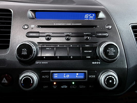 Honda Civic Executive, 2008 года, пробег 270850 км