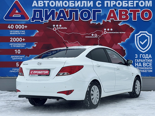 Hyundai Solaris Comfort, 2016 года, пробег 167200 км