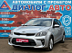 Kia Rio Comfort, 2018 года, пробег 102581 км