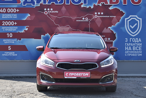 Kia Ceed Prestige, 2015 года, пробег 114000 км