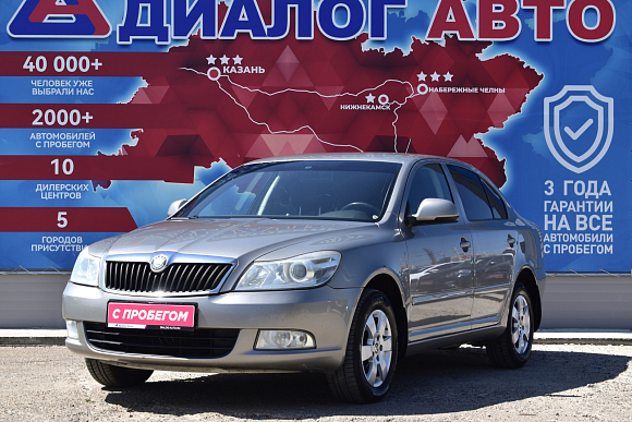 Skoda Octavia Elegance, 2012 года, пробег 211000 км