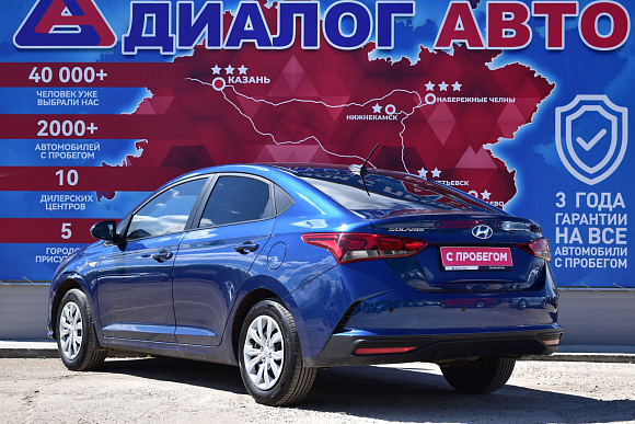 Hyundai Solaris Comfort + Light + Winter, 2021 года, пробег 136503 км