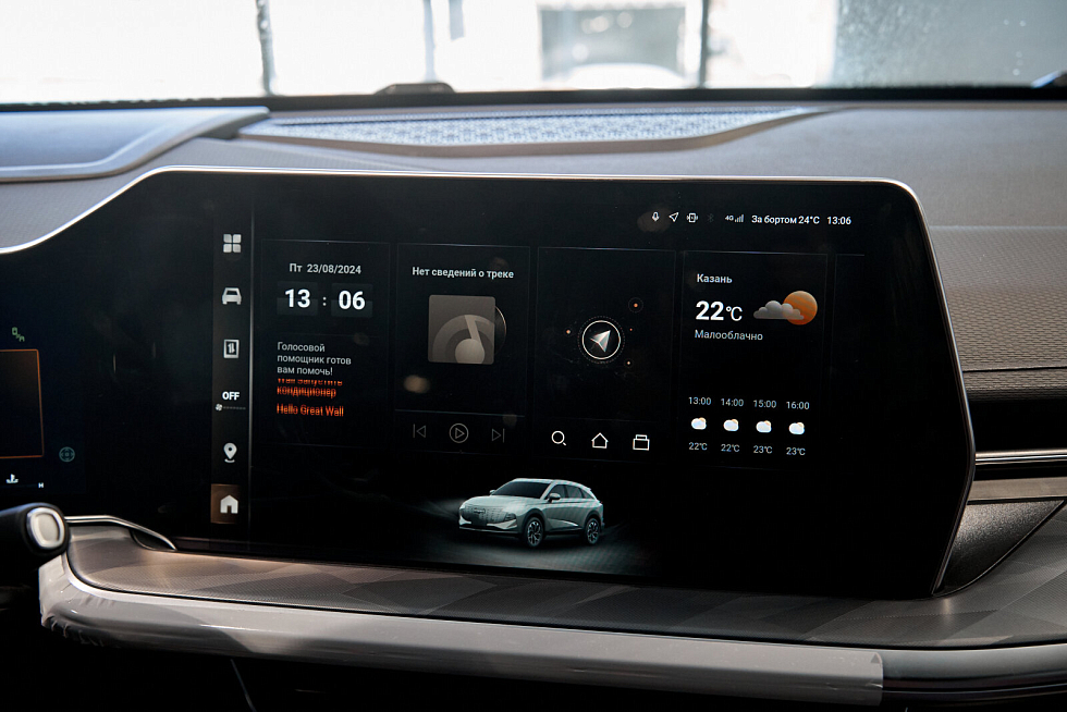 Haval F7 Техно +, черный