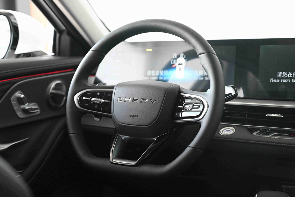 Chery Arrizo 8 Ultra, белый