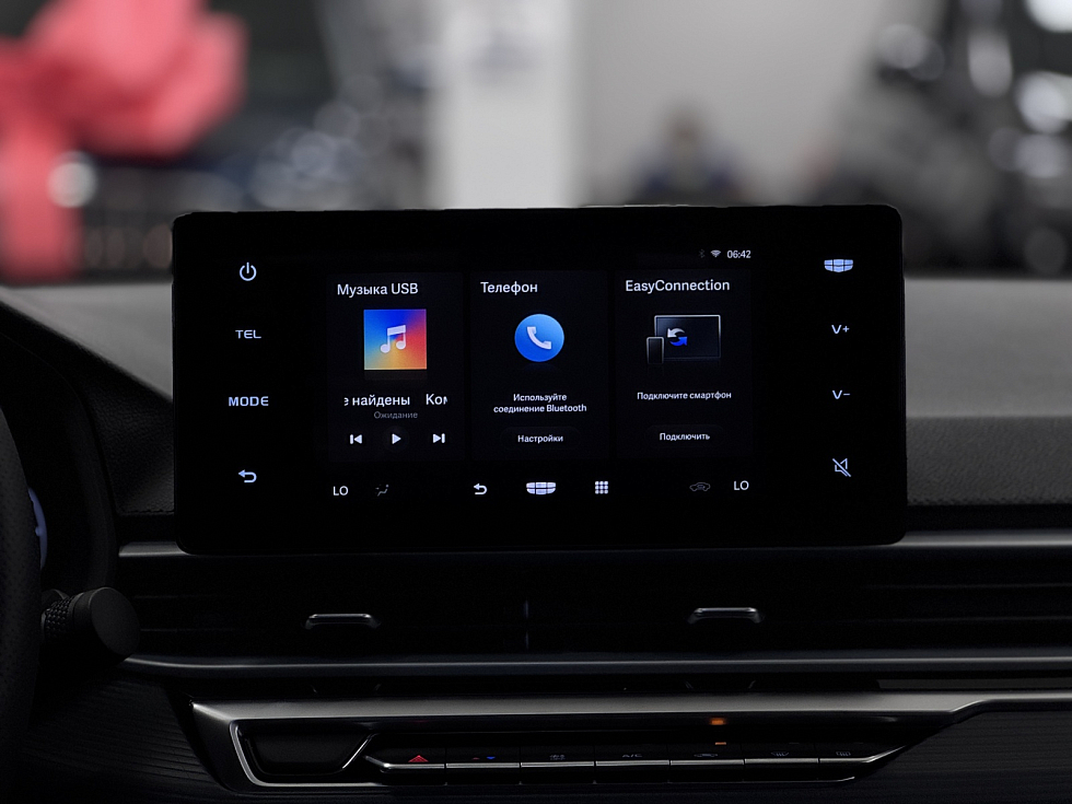 Geely Emgrand Flagship, бежевый