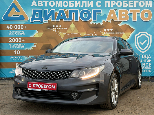 Kia Optima Luxe, 2018 года, пробег 130000 км