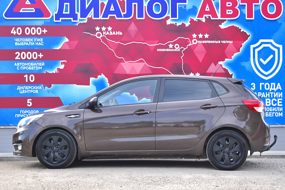 Kia Rio, 2015 года, пробег 182000 км