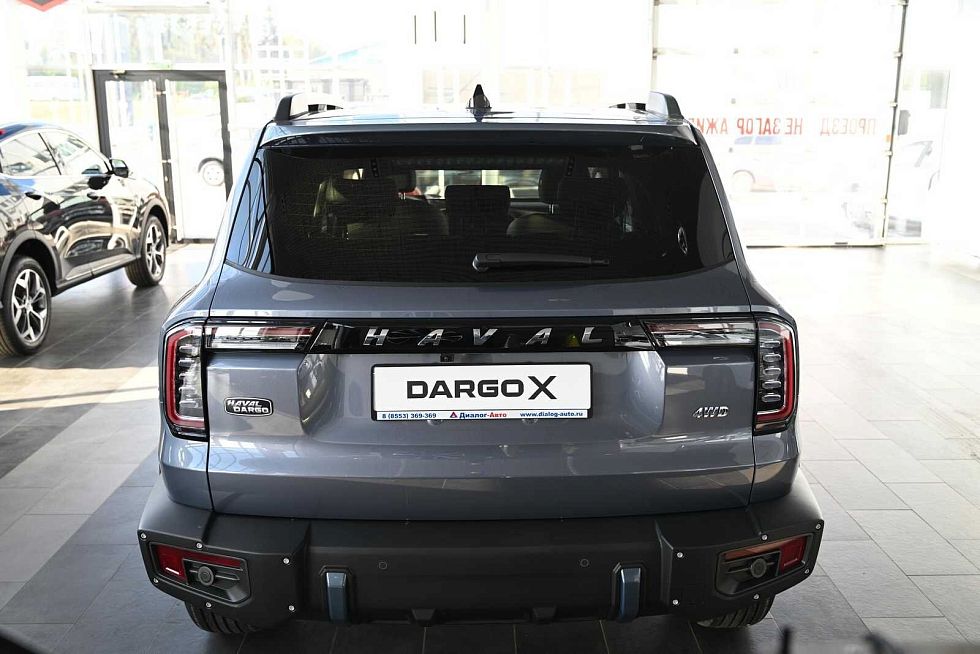 Haval Dargo Премиум, серый