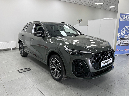 Audi Q5 Luxury, 2025 года, пробег 35 км