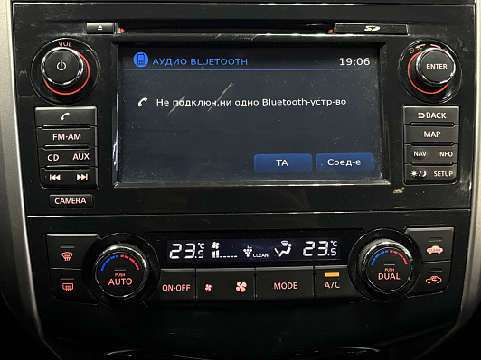 Nissan Teana Premium, 2014 года, пробег 132127 км