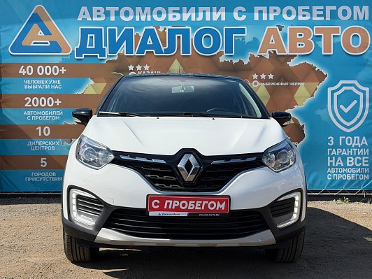 Renault Kaptur Drive, 2021 года, пробег 79357 км