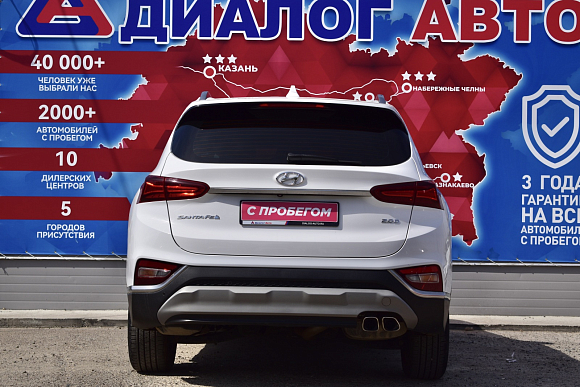 Hyundai Santa Fe, 2018 года, пробег 180000 км