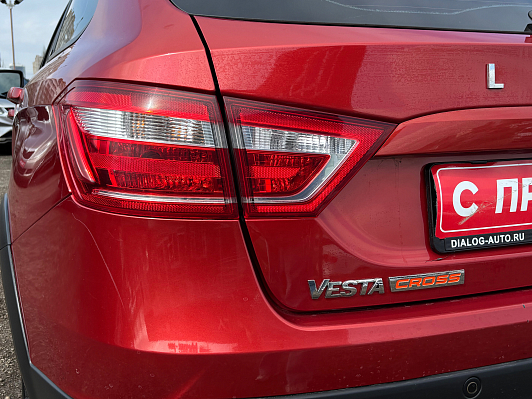 Lada (ВАЗ) Vesta Comfort Winter, 2021 года, пробег 97026 км