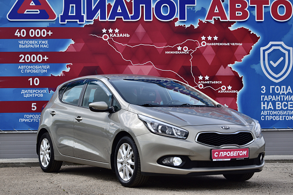 Kia Ceed Classic, 2013 года, пробег 122183 км