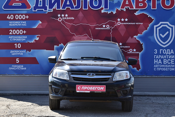Lada (ВАЗ) Granta Classic Start Glonass 21901-51-234, 2016 года, пробег 177000 км