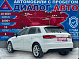 Audi A3, 2013 года, пробег 187000 км