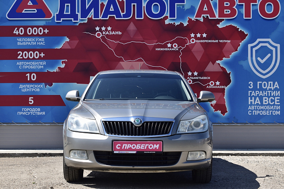 Skoda Octavia Elegance, 2012 года, пробег 211000 км