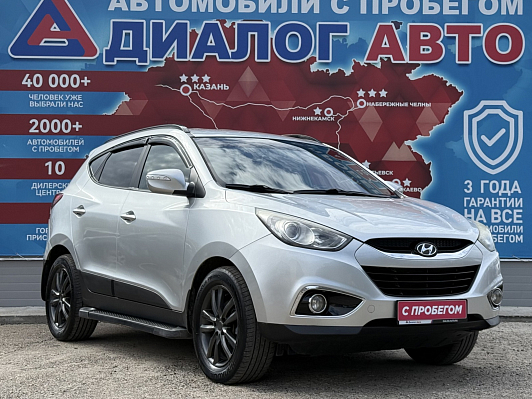 Hyundai ix35 Classic, 2012 года, пробег 195500 км