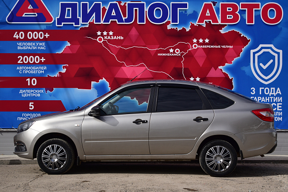 Lada (ВАЗ) Granta Classic, 2021 года, пробег 59100 км