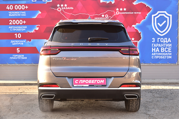 CHERY Tiggo 7 Pro Max Ultimate, 2023 года, пробег 28445 км