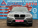 BMW X3, 2011 года, пробег 208100 км