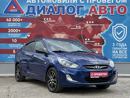 Hyundai Solaris Classic, 2012 года, пробег 233300 км