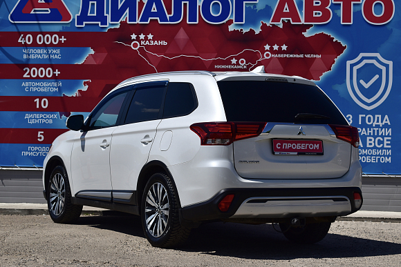 Mitsubishi Outlander Intense+, 2021 года, пробег 64738 км