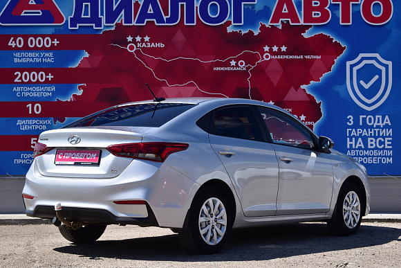 Hyundai Solaris Comfort + Advanced, 2017 года, пробег 170200 км