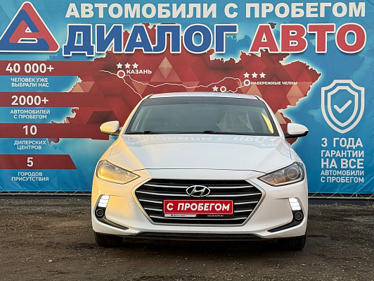 Hyundai Elantra Base, 2017 года, пробег 169782 км