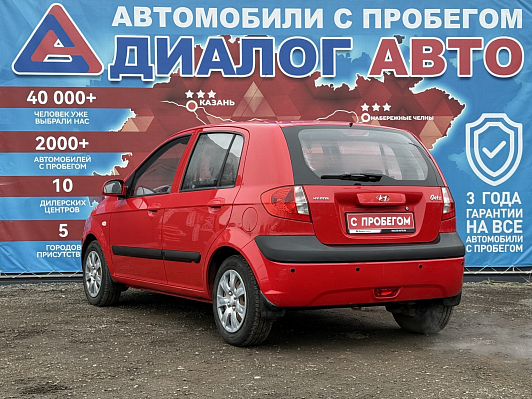 Hyundai Getz Comfort, 2009 года, пробег 102000 км