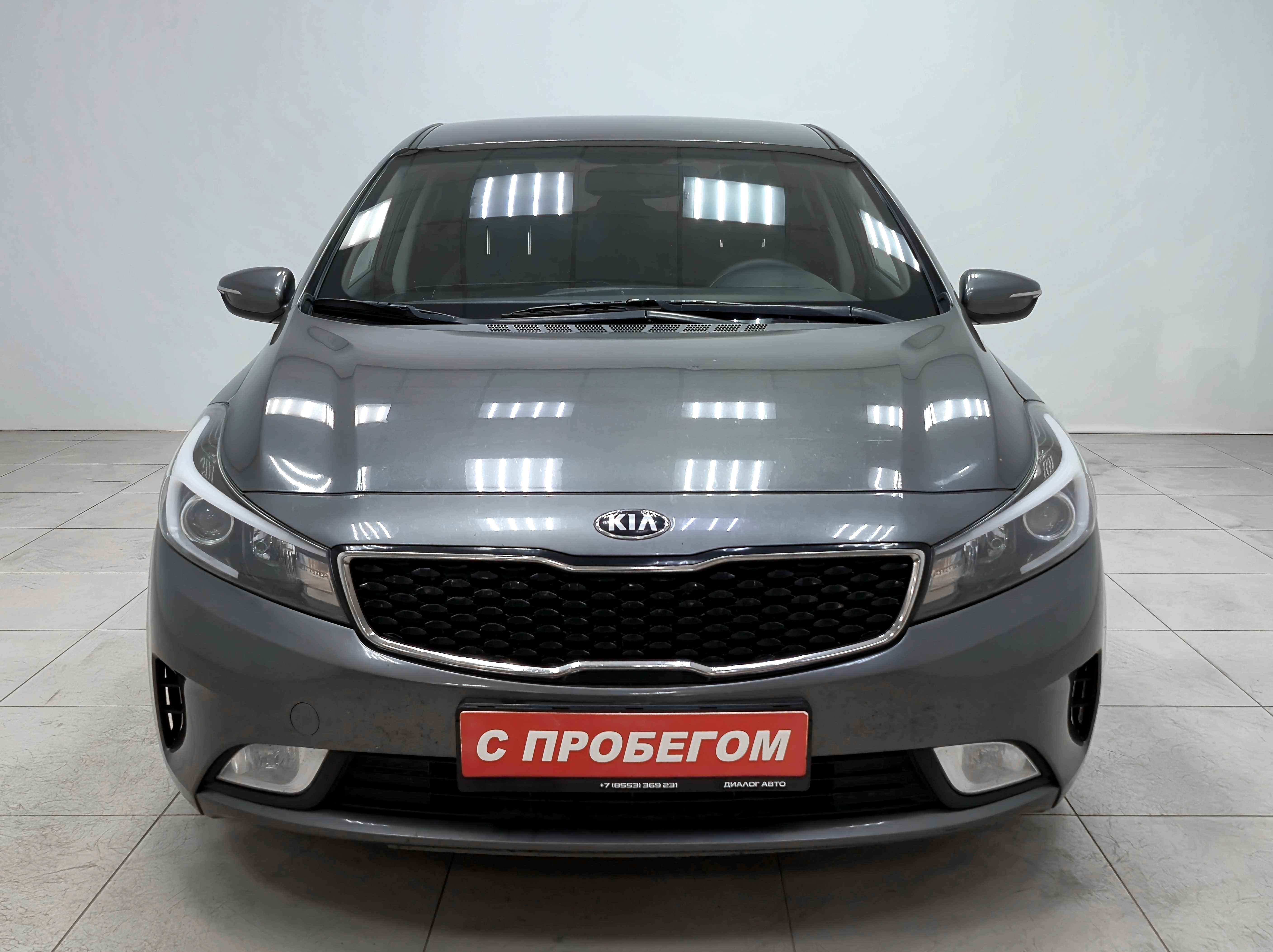 Kia Cerato, 2016 года, пробег 201882 км