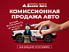 Lada (ВАЗ) 2114 Люкс, 2011 года, пробег 129590 км