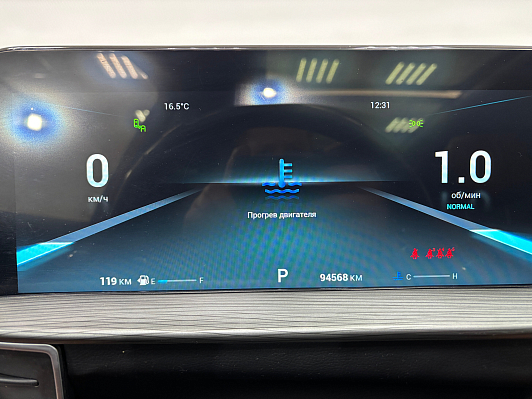 Chery Tiggo 8 Pro Max Ultimate, 2022 года, пробег 94301 км