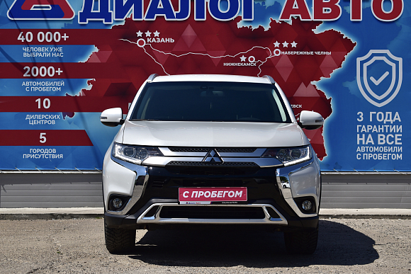 Mitsubishi Outlander Intense+, 2021 года, пробег 64738 км