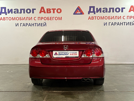Honda Civic Executive, 2008 года, пробег 270850 км