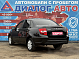 Lada (ВАЗ) Granta Comfort'23 Plus, 2021 года, пробег 53321 км