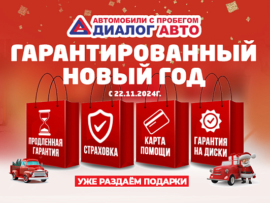 Lada (ВАЗ) Vesta Comfort, 2019 года, пробег 33670 км