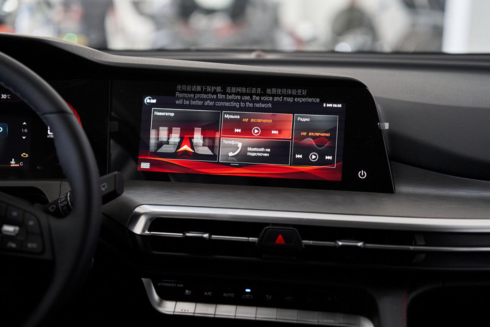 Changan CS35 Plus Tech, серебряный