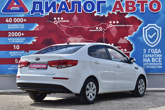 Kia Rio Comfort Аудио, 2016 года, пробег 142000 км